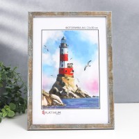 Фоторамка пластик "Акварель" 21х30 см, морозное серебро, с ножкой