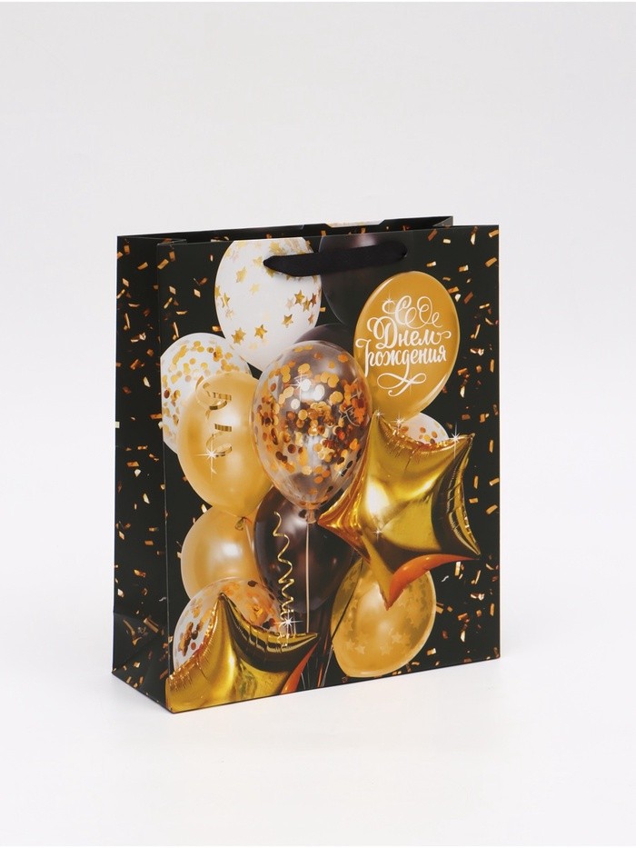 Пакет подарочный ламинированный, упаковка, «С Днем Рождения», M 25.5×30×9 см