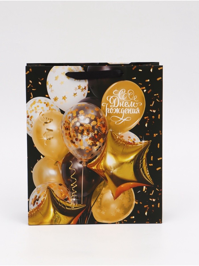 Пакет подарочный ламинированный, упаковка, «С Днем Рождения», M 25.5×30×9 см