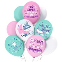 Шар латексный 12" Super «Девочка!», пастель, 1-сторонний, набор 25 шт., МИКС