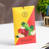 Аромасаше «Яблоко», 10 г, «Богатство Аромата»