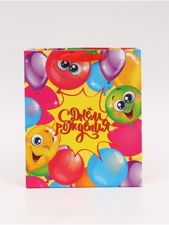 Пакет подарочный ламинированный, упаковка, «Весёлого дня рождения!», ML 23×27×11.5 см
