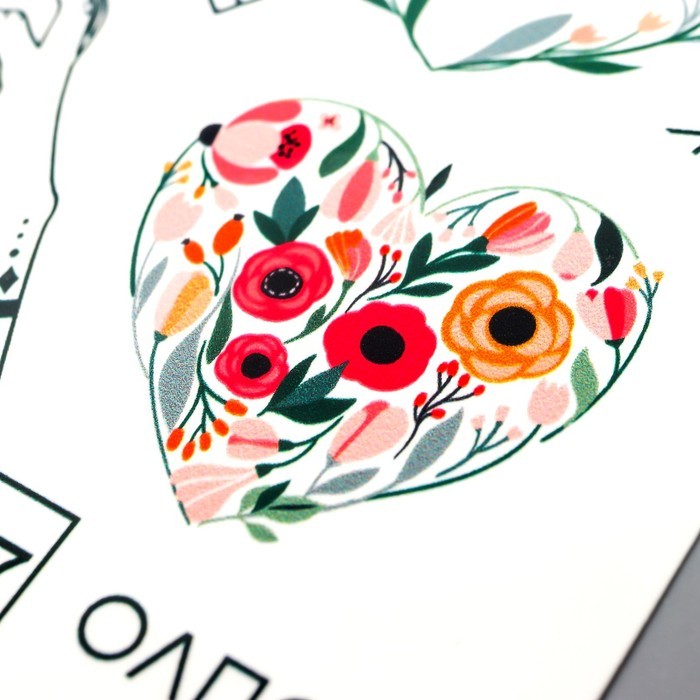 Татуировка на тело "Люблю" 10х15 см