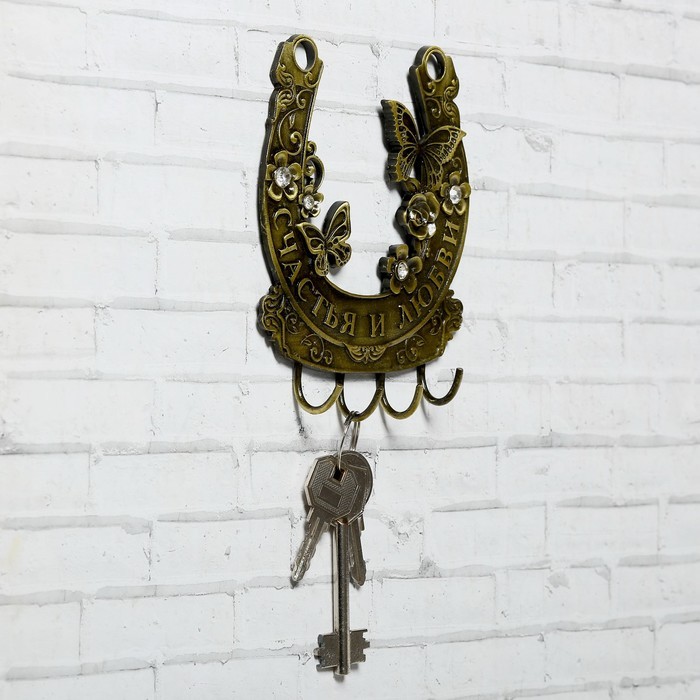 Ключница настенная «Счастья и любви», 10×12 см