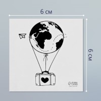 Татуировка на тело чёрная "Воздушный шар с чемоданом" 6х6 см