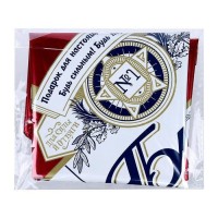 Фольгированный шар 18" «Будь самым лучшим» круг