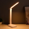 Настольная лампа сенсорная 16888/1 LED 5Вт 3000-6000К USB АКБ белый 29х55 см