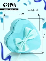 Мыльные розы, трёхцветные, набор 3 шт., в коробке