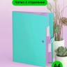 Папка А4, 5 отделений, Calligrata, 600 мкм, на кнопке, зеленая, матовая