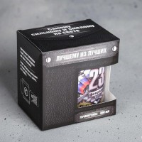 Термокружка «23 февраля», 400 мл