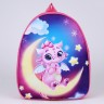 Рюкзак детский  "Дракончик на луне", 30*25 см