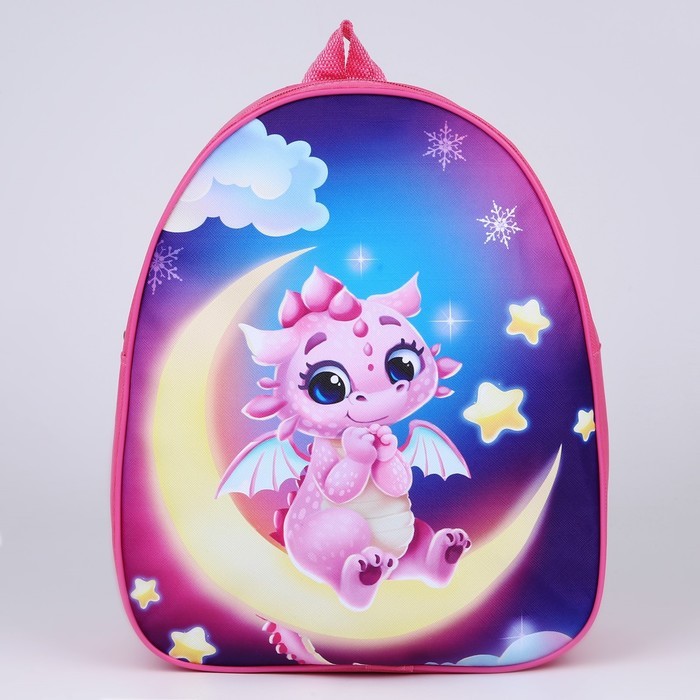 Рюкзак детский  "Дракончик на луне", 30*25 см