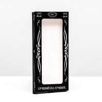 Подарочная коробка под плитку шоколада, с окном «Настоящему мужчине», 17×8×1.4 см