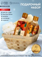 Подарочный набор новогодний в корзине, гель для душа, пена для ванны, мочалка и полотенце, URAL LAB