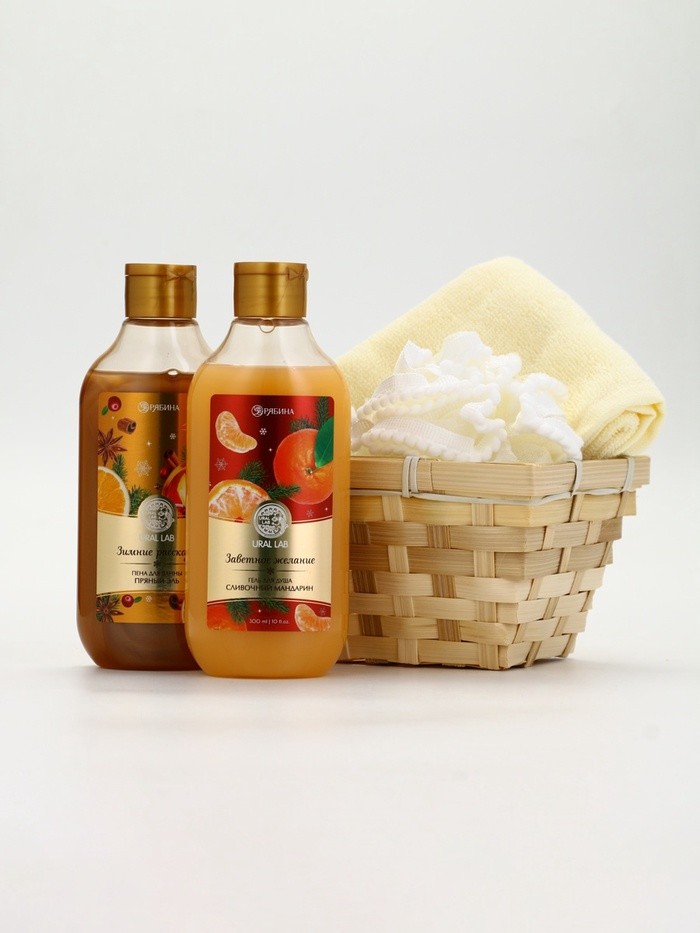 Подарочный набор новогодний в корзине, гель для душа, пена для ванны, мочалка и полотенце, URAL LAB
