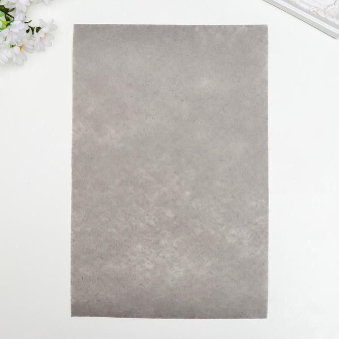 Фетр жесткий 1 мм "Серый базальт" набор 10 листов формат А4