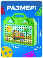 Конструктор в чемоданчике «Цвета и формы», с электрическим шуруповёртом, 2 карточки, 57 деталей