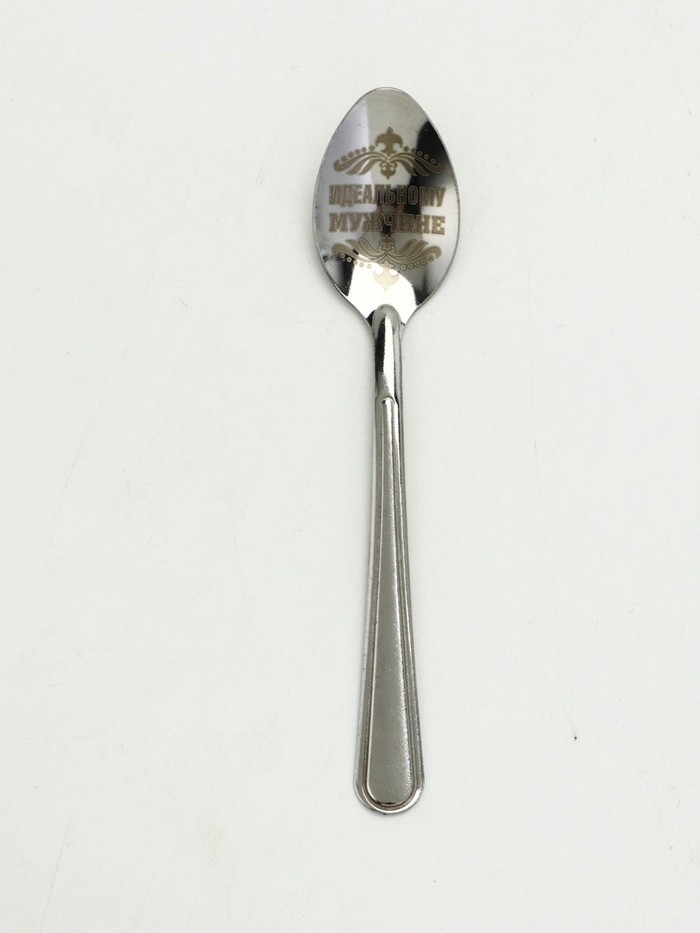 Ложка чайная с гравировкой «Для настоящего мужчины», 14×3 см