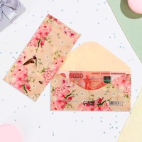 Конверт для денег «Универсальный», 16×8 см