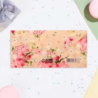 Конверт для денег «Универсальный», 16×8 см