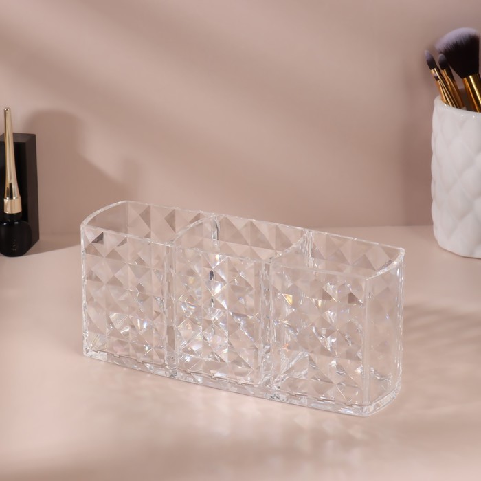 Органайзер для хранения косметики, 3 секции, 18.5×5.5×8 см, прозрачный