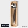 Подставка для столовых приборов Magistro Tropical, 27×7×1,8 см, каучуковое дерево Подставка для столовых приборов Magistro Tropical, 27×7×1,8 см, каучуковое дерево