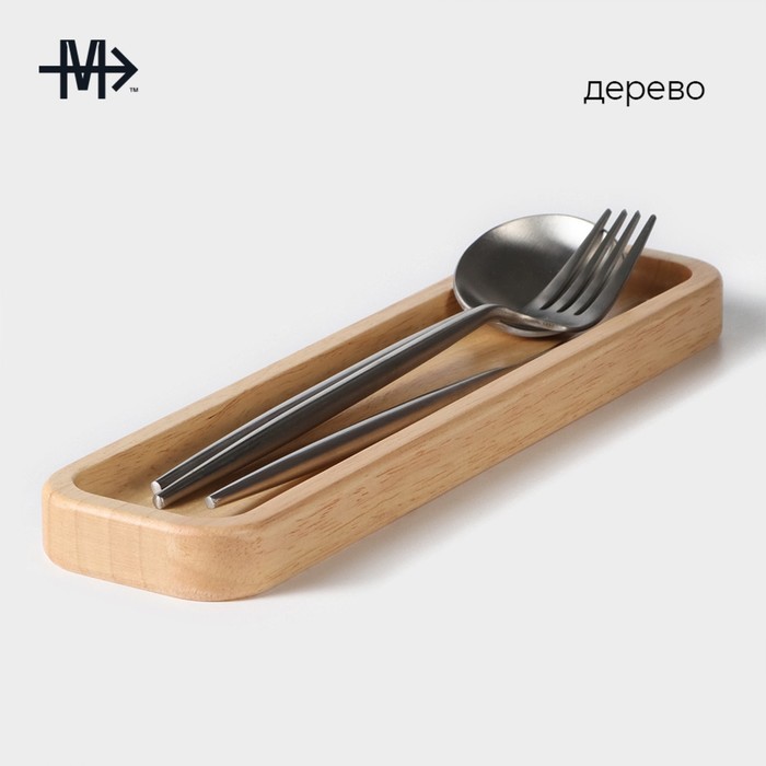 Подставка для столовых приборов Magistro Tropical, 27×7×1,8 см, каучуковое дерево Подставка для столовых приборов Magistro Tropical, 27×7×1,8 см, каучуковое дерево