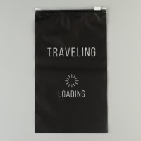 Пакет для путешествий Traveling, 14 мкм, 14.5 × 25 см.