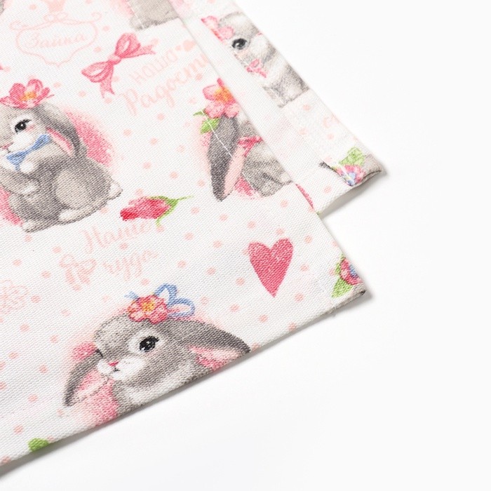 Покрывало Этель "Любимая доченька" 1,5 сп , 145*210 см, 100% хлопок Покрывало Этель "Любимая доченька" 1,5 сп , 145*210 см, 100% хлопок