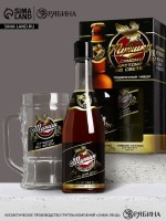 Подарочный набор мужской «Мужику!», гель для душа, 500 мл и пивная кружка, 500 мл