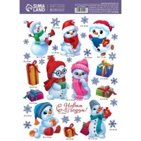 Интерьерная наклейка «Снеговички», 29.7 × 42 см