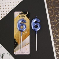 Свеча в торт цифра «6», голубая