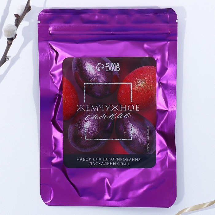 Набор для украшения яиц с жидкими красителями «Жемчужное сияние» на пасху, 11×16 см