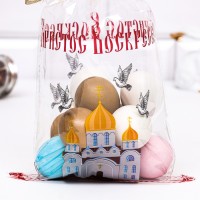 Пакет подарочный «Церковь с голубями», 20×35 см, 25 мкм