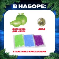 Набор для опытов «Прыгающие мячи», маленький