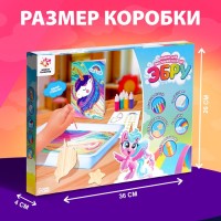 Набор для рисования на воде в технике эбру «Милый единорог»