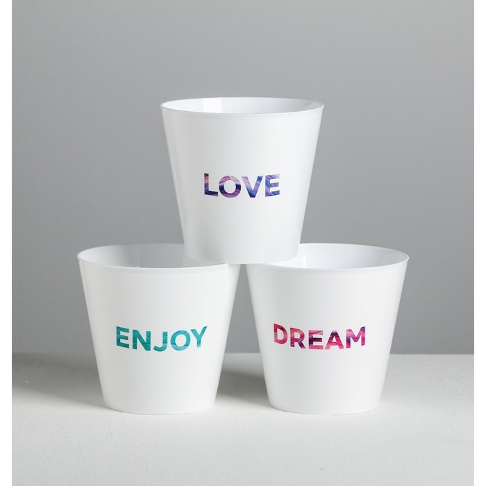 Набор кашпо 3 в 1 Dream, enjoy, love, тиснение, 0.8 л, 11×12 см