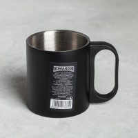 Термокружка «Сильный характер», 170 мл