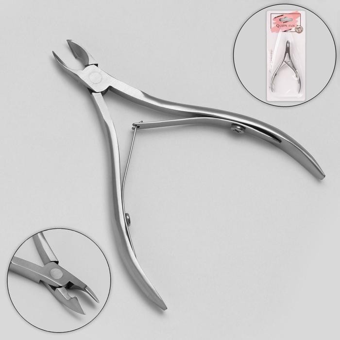 Кусачки маникюрные для кутикулы, двойная пружина, 10 см, длина лезвия - 9 мм, на блистере, цвет серебристый