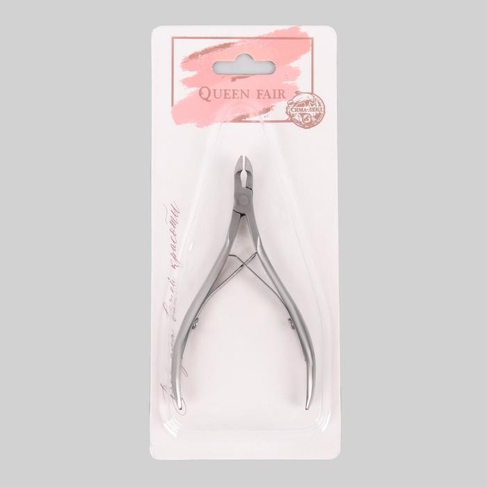 Кусачки маникюрные для кутикулы, двойная пружина, 10 см, длина лезвия - 9 мм, на блистере, цвет серебристый