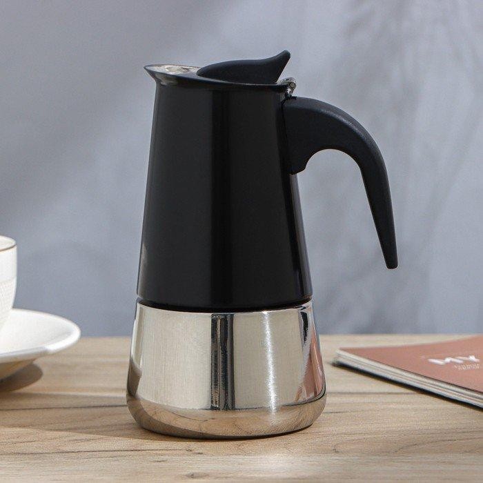 Кофеварка гейзерная «Итальяно», на 4 чашки, 200 мл, цвет чёрный