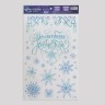 Наклейки новогодние на окна, виниловые «Зимние узоры», многоразовые, 20 х 34 см