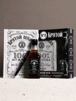 Набор "Самый крутой", гель для душа во флаконе виски, ежедневник и шариковая ручка