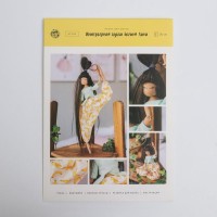 Набор для шитья. Интерьерная кукла Йог «Лина», 30 см