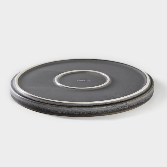 Тарелка Magistro Urban, d=22.5 см, фарфор, серая