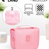 Косметичка-несессер на липучках, с ручкой, цвет розовый