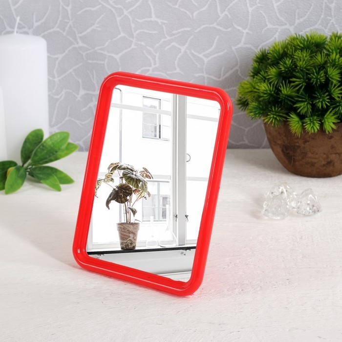 Зеркало складное-подвесное, зеркальная поверхность 15,5 × 12, цвет МИКС