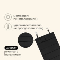 Коврик туристический maclay, складной, 180×60×1 см, МИКС