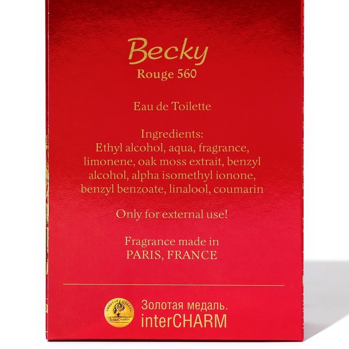 Туалетная вода для женщин Becky Rouge 560, по мотивам Baccarat Rouge 540, Francis Kurkjian, 100 мл