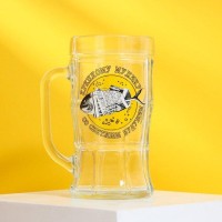 Кружка пивная с надписью «Крепкому мужику, со светлым будущим», 500 мл